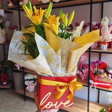 L�rio Plantada Amarelo